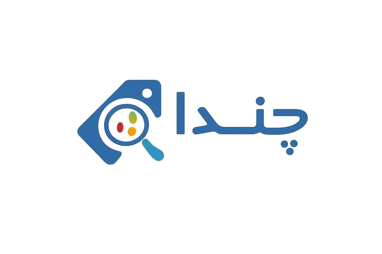 محصولات ویژه