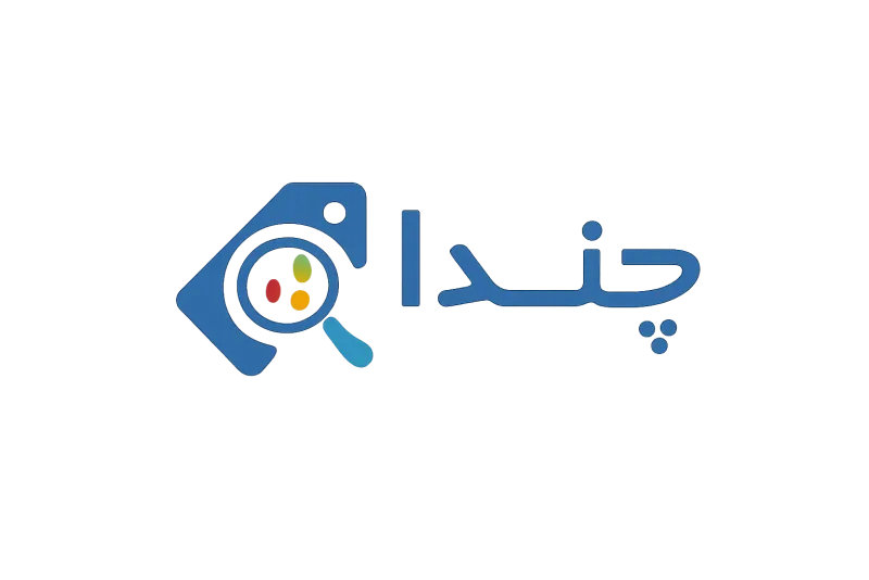 داستان ساخت چندآ